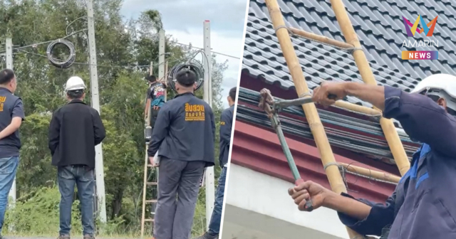 ปิดตายแก๊งคอลเซ็นเตอร์! ไทยเปิด 