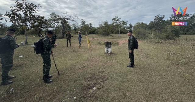 ทีมสำรวจไทย-กัมพูชา เดินหน้า 