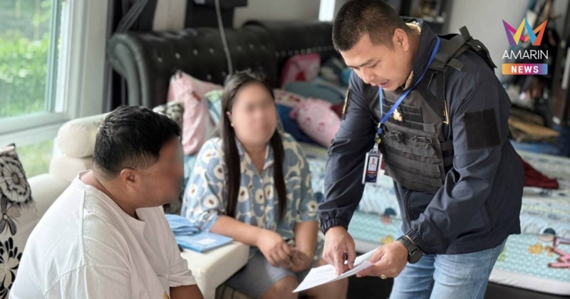 รวบ 2 ผัวเมีย ลักลอบขายปืนทางออนไลน์ ได้กำไรกระบอก2,000 บาท