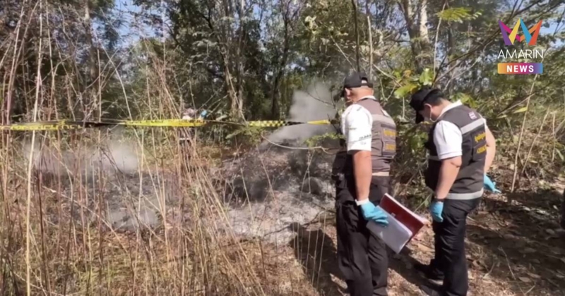 ผงะ!พบศพปริศนาถูกเผาอำพราง ป่าละเมาะ