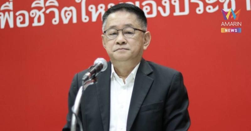 "ประเสริฐ" อัด พรรคการเมือง ตกปลาในบ่อเพื่อนน่าละอาย