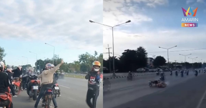 เพชรบูรณ์ประชุมวางมาตรการเข้มรับ “ทริปน้ำไม่อาบ”