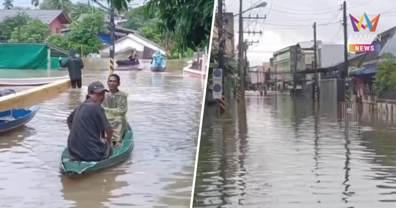 ชุมชนบ่อทรัพย์อ่วม! น้ำท่วมสูงเกือบ 2 เมตร