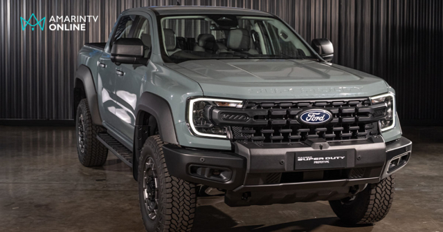 ฟอร์ด ยืนยัน เปิดตัว Ranger Super Duty กระบะเฮฟวีเวท ในไทยปีหน้า