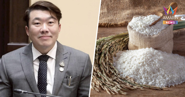 เฮลั่น! โฆษกรัฐบาลยืนยัน ราคาข้าวปีนี้พุ่งสูงสุด ชาวนาศรีสะเกษยิ้มออก