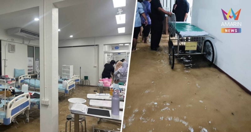 น้ำท่วมรพ.สมเด็จพระยุพราชสายบุรี เข้าในอาคารเร่งขนย้ายอุปกรณ์การแพทย์