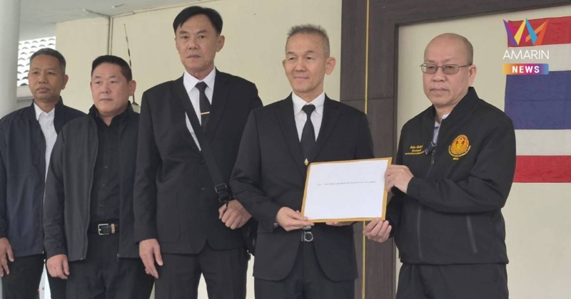 อัจฉริยะ ยื่นหนังสือร้องจเรตำรวจ ฟัน ผบ.ตร.ซื้อขาย-ตำแหน่งโยกย้ายตำรวจ