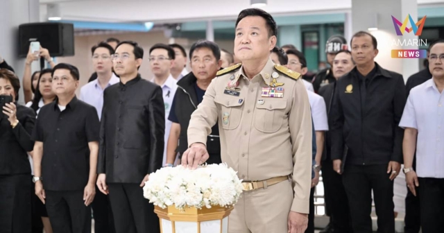 นายกฯ เปิดอาคารผู้ป่วยนอก โรงพยาบาลพิจิตร รองรับการขยายด้านสาธารณสุข