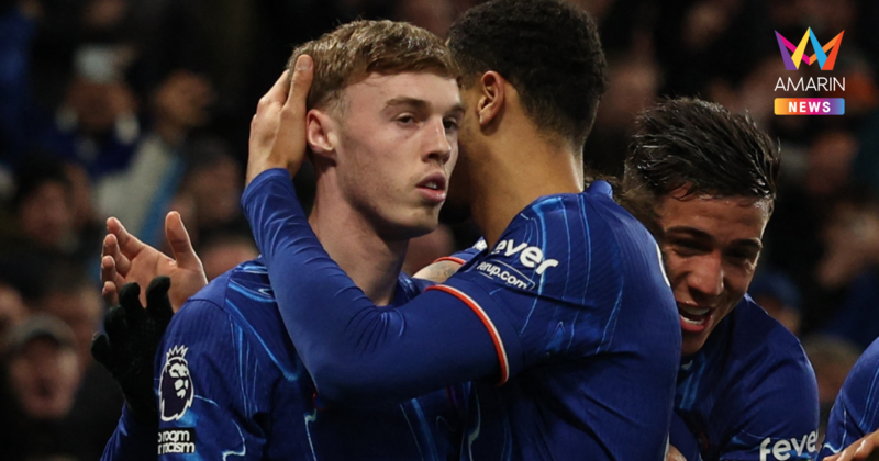 "เชลซี" สุดเซ็ง "พาลเมอร์" เจ็บซ้ำพลาดช่วยทีมดวล "บาร์ซ่า-อาร์เซน่อล"