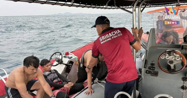 เฮลั่น! ทหารเรือ-กู้ภัย ช่วยลูกเรือพร้อมนักตกปลา เรือล่มกลางทะเลได้ครบ