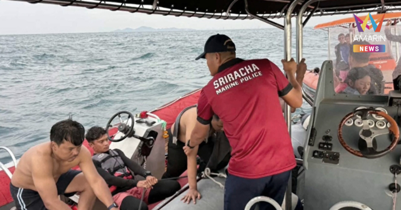 เฮลั่น! ทหารเรือ-กู้ภัย ช่วยลูกเรือพร้อมนักตกปลา เรือล่มกลางทะเลได้ครบ