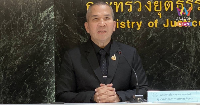 รมว.ยุติธรรม ลุยเชือด คุก VIP จ่อลากไส้ จนท.พาสาวจีนเข้าห้องพิเศษ