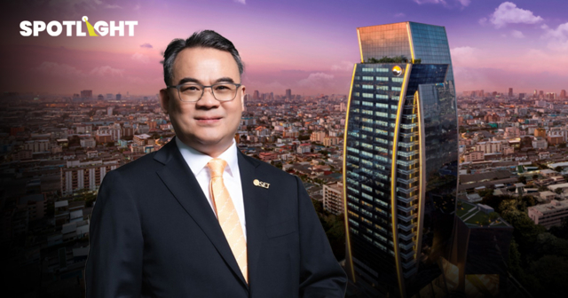 สรวิศ รองผู้จัดการ ตลท.ตอบคำถาม ทำไมตลาดหุ้นไทย IPO น้อยและราคาต่ำจอง