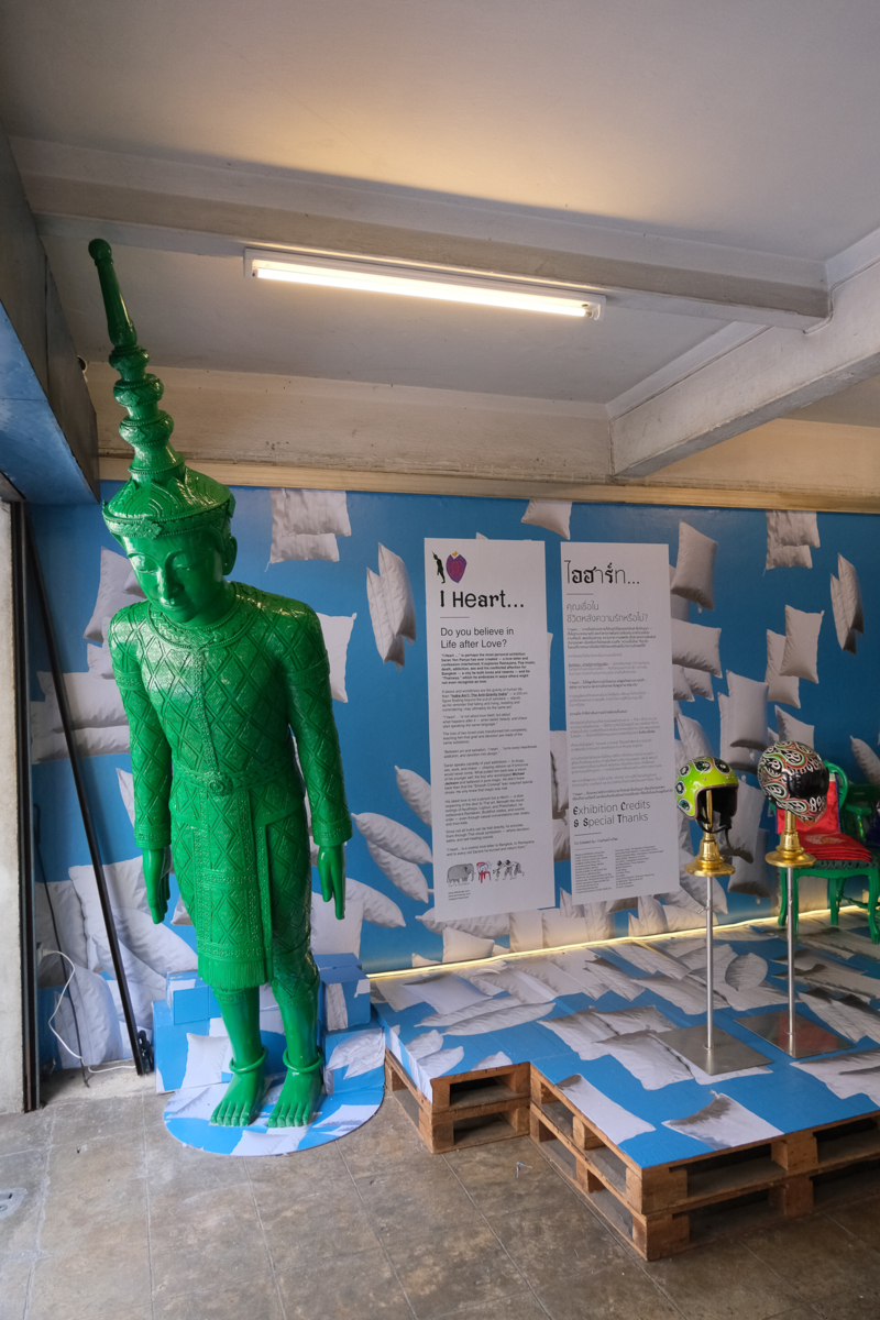 A Thai Rhapsody : The Exhibition นิทรรศการเปิดตัวสารคดีอาหารชุดใหม่จาก Everyday Podcast