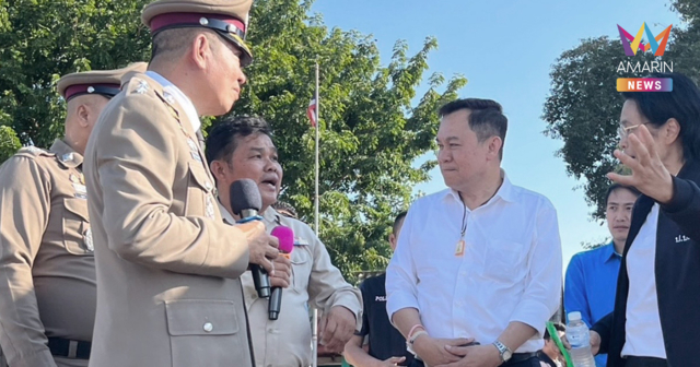 อดีต กตช. ชี้ไทยจ่อผงาดเป็นต้นแบบ ปราบอาชญากรรมออนไลน์แห่งเอเชีย