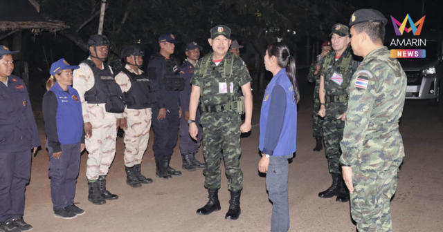 แม่ทัพภาค1 ลงพื้นที่เซอร์ไพรส์ชายแดน! ลั่นขอให้เป็นหน้าที่ของทหาร