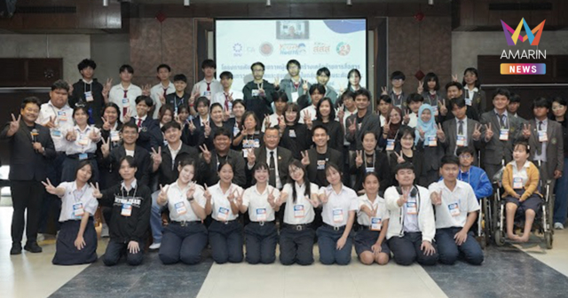 ปั้นเครือข่ายผู้นำเยาวชนอาชีวะ8ภูมิภาค รับมือ เพศ-ซึมเศร้า-บุหรี่ไฟฟ้า