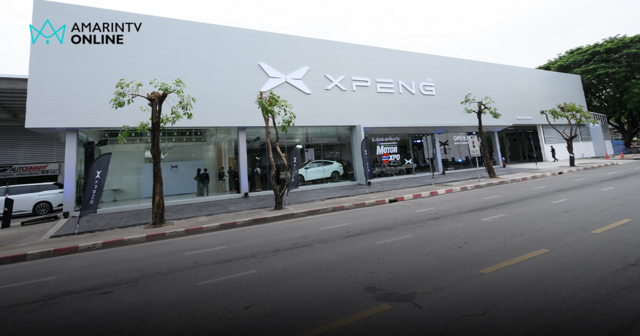 เอ็กซ์เผิง ขยายอาณาจักร EV อัจฉริยะ! ผุดโชว์รูมใหม่ 'เกษตร-นวมินทร์