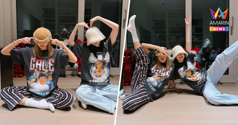 อึ้ง ! ซุปตาร์ระดับโลกยังใส่เสื้อรูป "แอบิเกล" โชว์โพสต์ท่าสุดจี๊ด