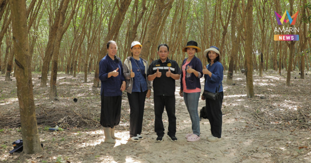 ส.ป.ก.นครพนม มุ่งพัฒนาคน สู่ Smart Farmer 