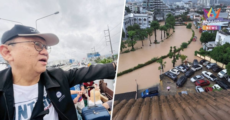 พท.ห่วงน้ำท่วมใต้ เทียบรัฐบาลกับยุคทักษิณที่แก้ปัญหาอยู่ได้เป็นสิบปี