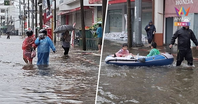 ปัตตานีฝนตกไม่หยุด ถนนย่านเศรษฐกิจจมน้ำ แจ้งเตือนปชช.ยกของขึ้นที่สูง