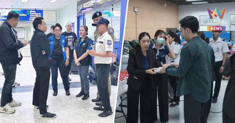 "อรรถกร" ลงพื้นที่หาดใหญ่ดูแลนทท.ไทย–ต่างชาติติดค้างสนามบินนับพัน