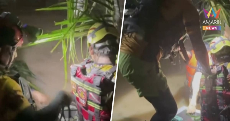 เปิดนาที! ช่วยคุณป้า 62 ปี ติดอยู่บนต้นมะพร้าวนานกว่า 6 ชม.