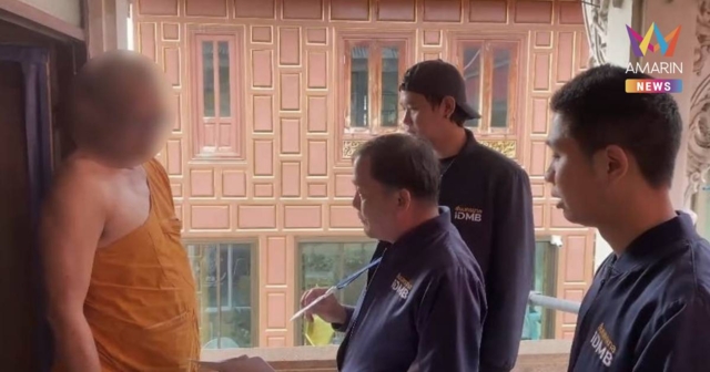 รวบพระวัย 60 โหลดคลิปอนาจารเด็ก สารภาพสนองความต้องการทางเพศ