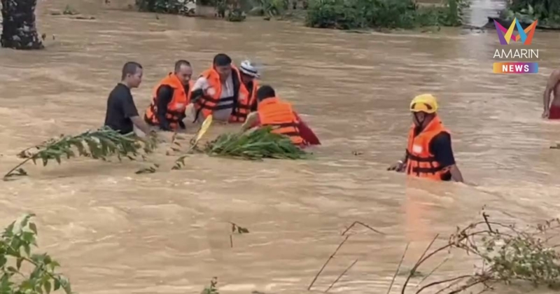 จ.สตูล น้ำท่วม 7 อำเภอ ประกาศเป็นพื้นที่ประสบภัยพิบัติฉุกเฉิน