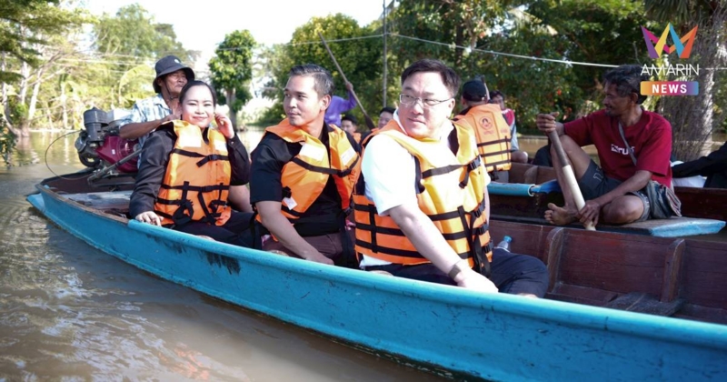 "เพื่อไทย" แท็กทีม ช่วยผู้ประสบภัยน้ำท่วมอยุธยา