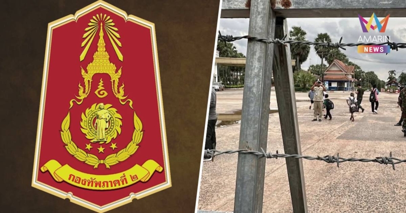 "ทหารเขมร"ใช้อาคารกาสิโนแนวชายแดนเป็นฐานตั้ง"โดรน"บินสอดแนมไทย