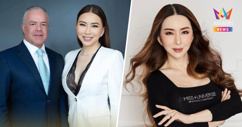 "แอน จักรพงษ์" หอบเงิน 6 พันล้าน หนีซุกปีก "ราอูล" คว้าสัญชาติเม็กซิโก