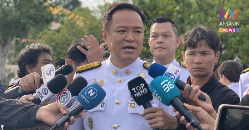 "อนุทิน" ชื่นชม "โปรจีโน่-อาฒยา" คว้าแชมป์ใหญ่ CME 2 ปี ติดต่อกัน