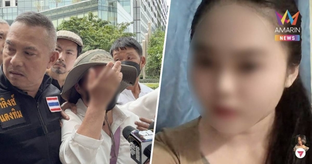 แม่ร่ำไห้!วอนช่วยลูกสาว ถูกซ้อมหนักขายต่อพนมเปญ-แฟนโดนทำร้ายเสียชีวิต