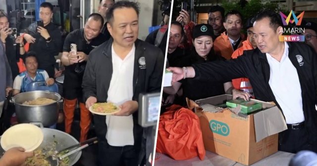 นายกฯ ขอชาวหาดใหญ่ อยู่ศูนย์พักพิงจนกว่าจะปลอดภัย