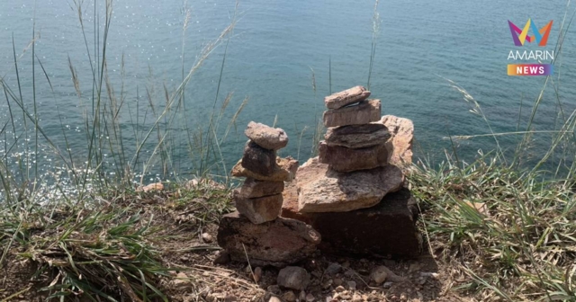 อุทยานฯเขาแหลมหญ้า ขอนักท่องเที่ยว ห้ามตั้งหินชี้ระบบนิเวศเสียหาย