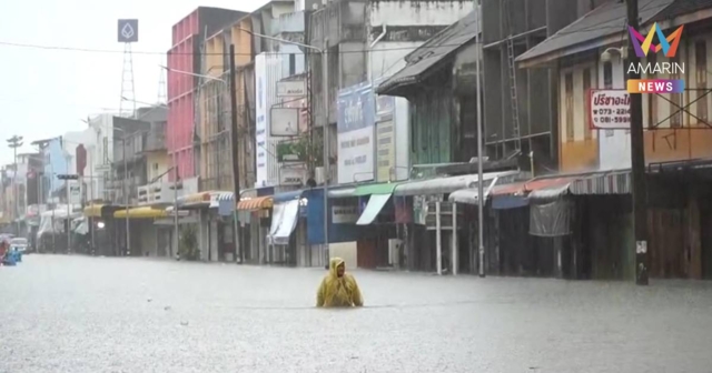 น้ำท่วมยะลา กระทบ 4 อำเภอ เสียชีวิตแล้ว 1 ราย