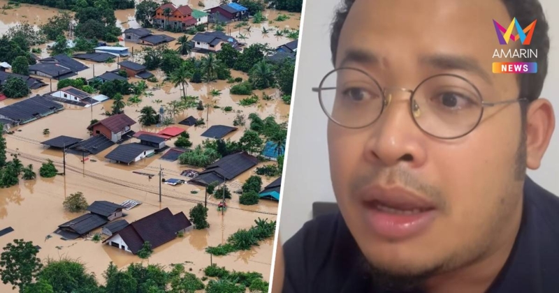 "จูรี" ผ่าวิกฤตน้ำท่วมหาดใหญ่ แนะตั้ง'ศูนย์บัญชาการเขต'ใช้กลไกอสม.-สท.