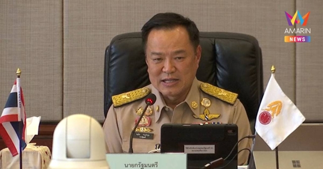 นายกฯถกครม.เศรษฐกิจสั่งเร่งช่วยอุทกภัยภาคใต้มอบ