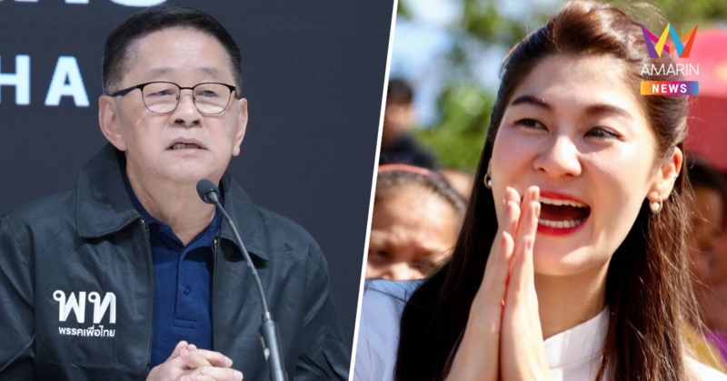 "ประเสริฐ"จี้"ข้าวฟ่าง-กานต์"ลาออกเหตุฝ่าฝืนจริยธรรม-ไม่ให้เกียรติพท.