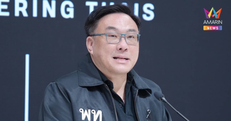 "จุลพันธ์"งง "ณัฐพงษ์" พูดเองปมชะลอยื่นซักฟอกหลังผ่านวาระ 3 แก้รธน.