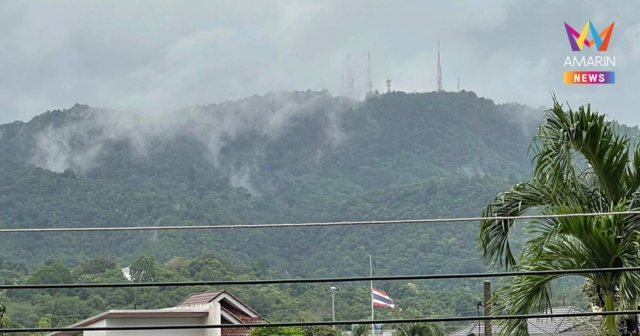 จุดเริ่มต้น น้ำท่วมหาดใหญ่ 