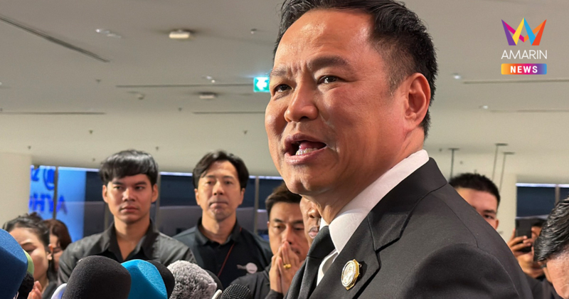 "อนุทิน" เมินตอบข่าวลือ ยุบสภา 12 ธ.ค. ลั่นเป็นอำนาจ "นายกฯ" เท่านั้น!