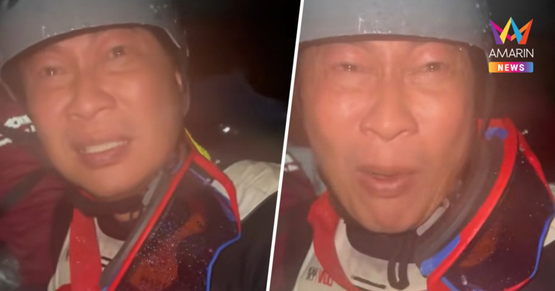 "เปิ้ล นาคร" ร้องไห้ น้ำท่วมหาดใหญ่หนัก "เกินกำลังผมแล้วครับรัฐบาล"