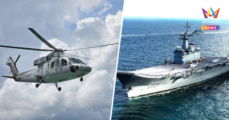 กองทัพเรือระดมพลใหญ่! ส่ง ร.ล.จักรีนฤเบศร ช่วยผู้ประสบภัยน้ำท่วมใต้