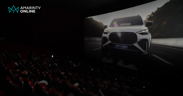 อีซูซุ เปิดตัว Digital Sound Check “MU-X The Seamless Peak Experience”