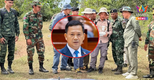 ฮุน มาเนต ร่ายยาวแจงเพื่อนร่วมชาติ ปัญหาชายแดนซับซ้อน ต้องจบอย่างสันติ