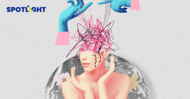 โดนกระทำ ซ้ำเลือกจะเงียบ ผู้หญิงทุกชาติ-ศาสนา-สถานะเผชิญความรุนแรง