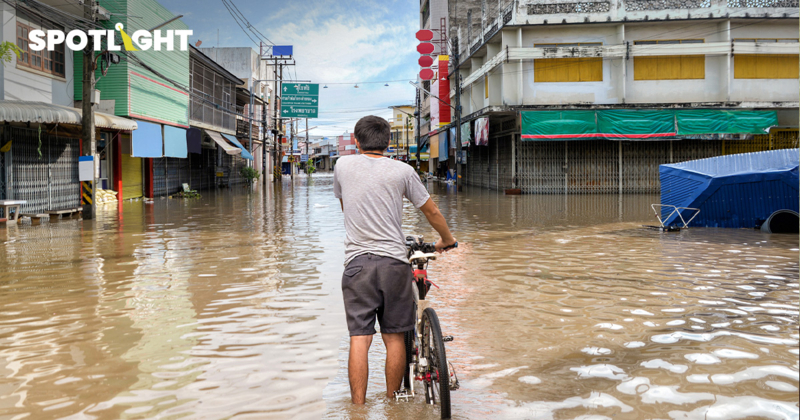 ทำไมไทยเจ็บกับน้ำท่วมซ้ำซาก? เศรษฐกิจพังวนไป กว่าร้อยปียังแก้ไม่ได้